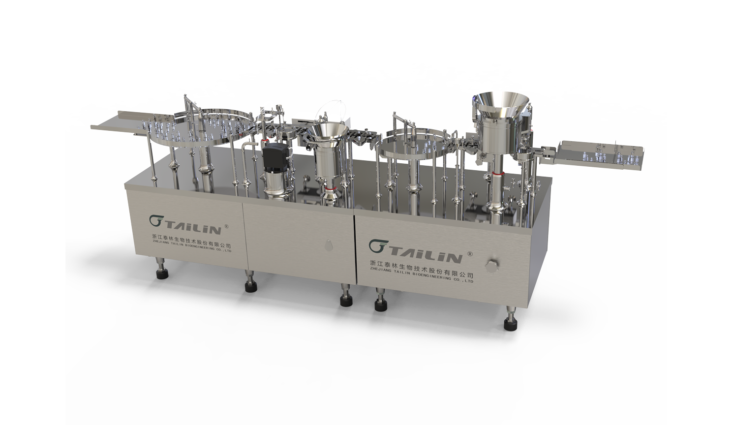 SFFC01小型液体灌装加塞轧盖一体机